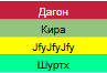 2026 05 03 03 45 19 png