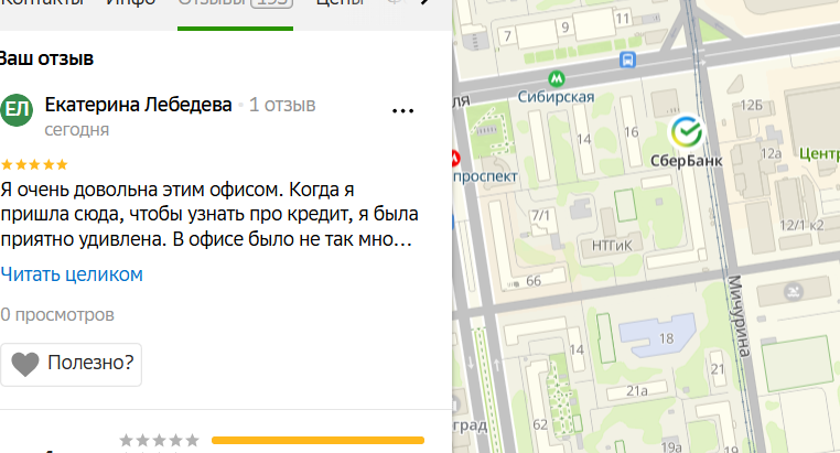 2025 11 13 12 16 46 png