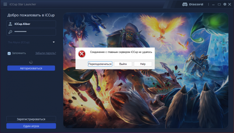 2025 12 05 18 04 44 png