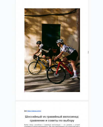 2026 01 19 14 48 08 png