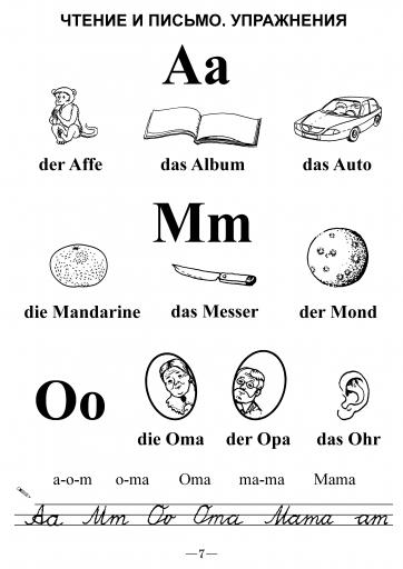 page1 jpg