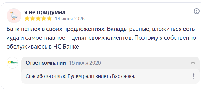 2026 07 16 17 07 57 png