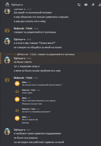2025 07 03 21 13 47 png
