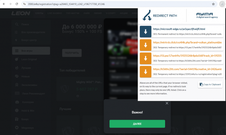 2025 10 27 16 27 07 png