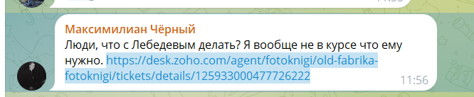 2025 11 10 11 53 16 png