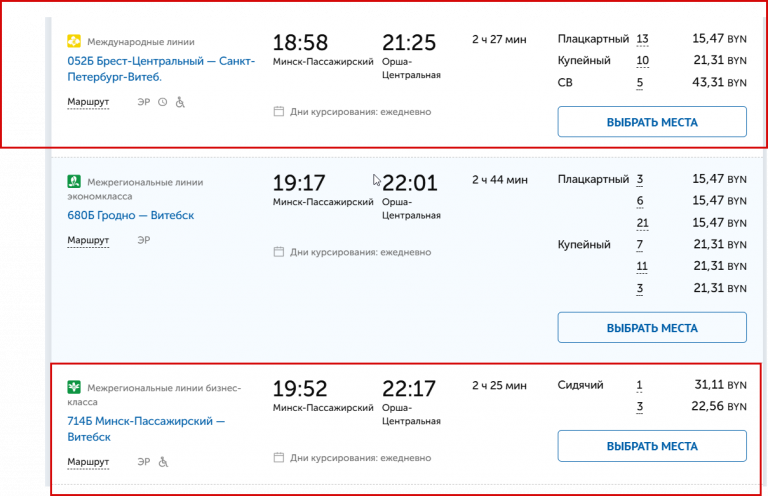 2026 01 30 13 44 17 png