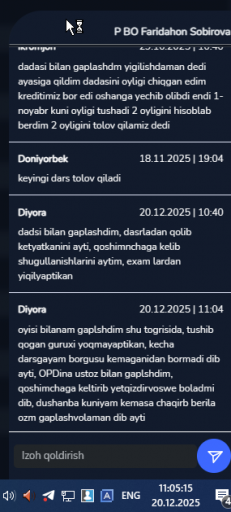 2025 12 20 11 05 17 png