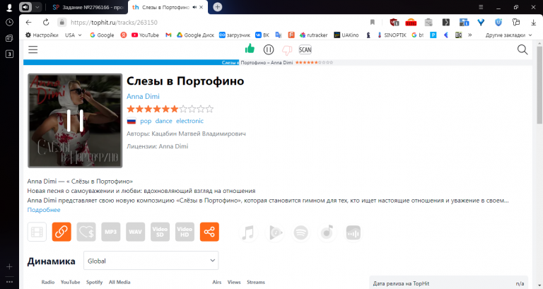 2025 10 29 13 44 36 png