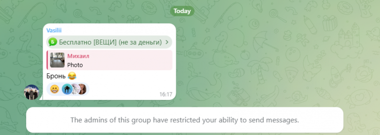 2026 03 03 16 22 42 png