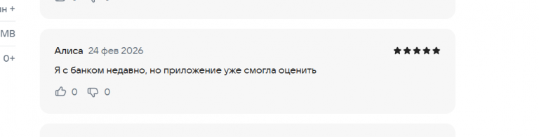 2026 02 24 22 39 25 png