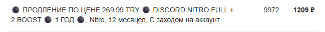 2025 10 06 00 48 18 png
