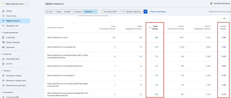 2026 03 20 15 27 25 png