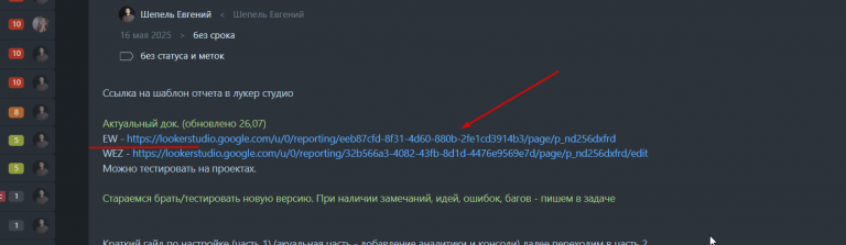 2026 04 02 14 23 14 png