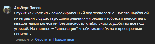 2025 09 08 16 08 46 png