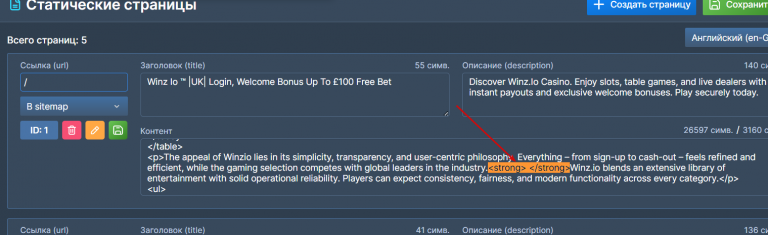 2025 11 17 19 21 58 png