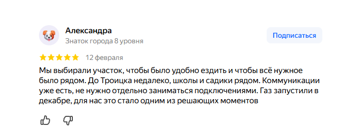 2026 02 16 07 39 03 png