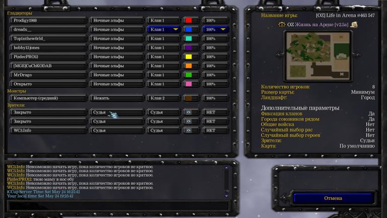 lobby jpg