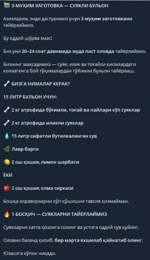 2026 08 17 19 24 07 png