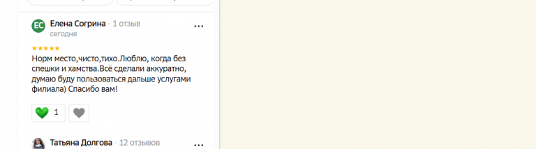 2025 11 04 18 26 38 png