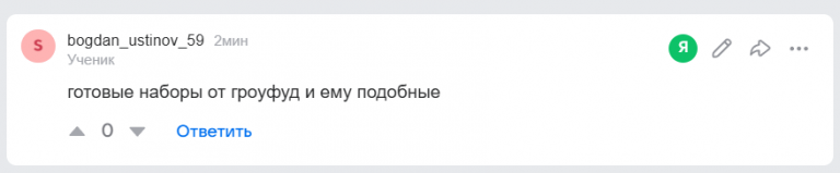 2026 08 27 16 56 49 png