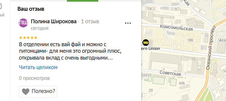 2025 11 29 19 13 39 png