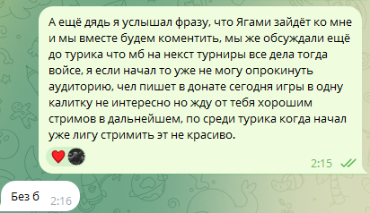 2026 04 22 16 57 13 png