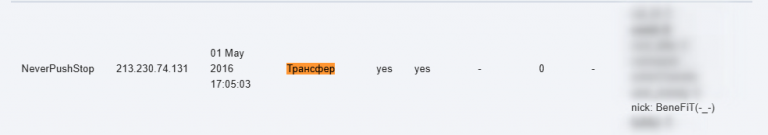 2026 02 23 13 43 28 png