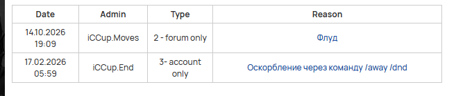 2026 10 25 09 14 51 png