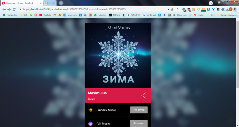 2025 10 25 12 57 37 png