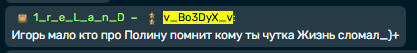 2025 10 07 20 21 09 png
