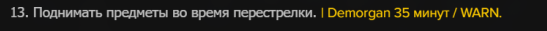 2025 05 18 07 30 48 png