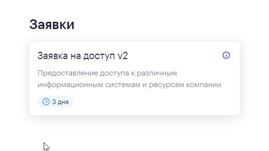 2025 04 16 21 18 45 png