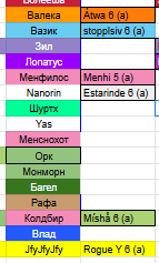 2025 08 17 02 31 18 png