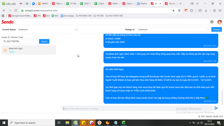 2025 12 08 16 15 15 png