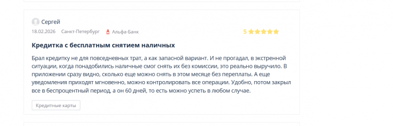 2026 02 23 19 41 09 png