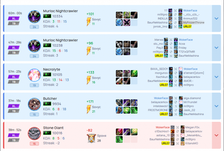 2026 01 08 15 30 15 png