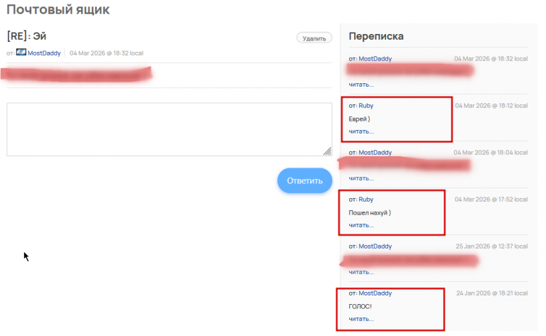 2026 03 06 05 14 03 png