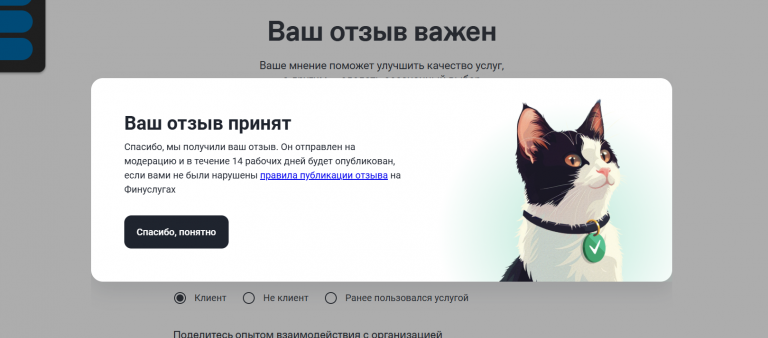 2026 03 22 18 14 57 png