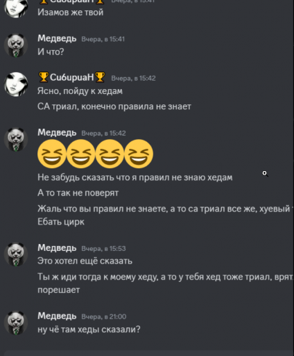 2025 05 25 20 00 17 png