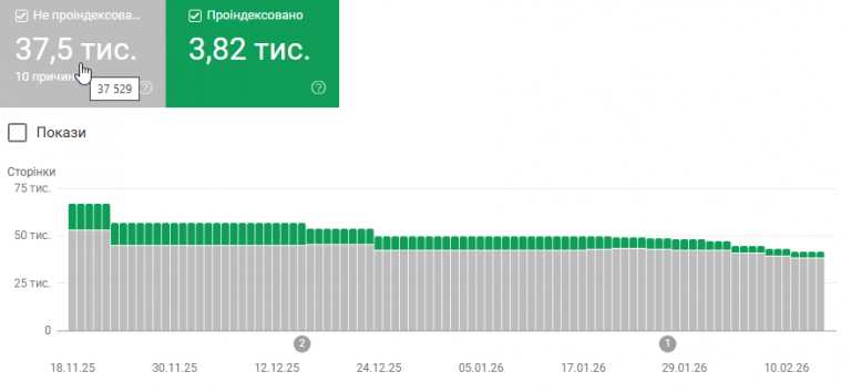 2026 02 16 18 44 47 png