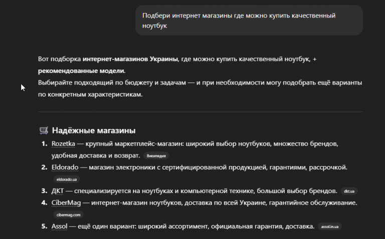 2025 11 24 17 27 36 png