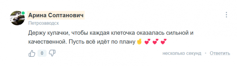 2025 08 07 15 40 13 png