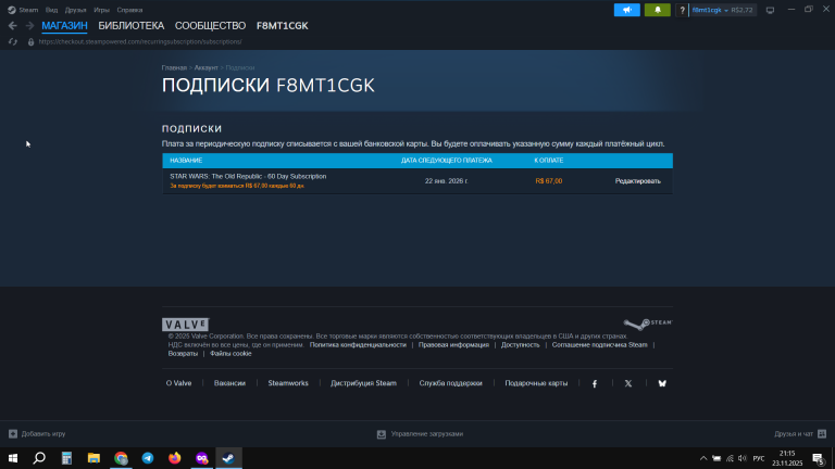 2025 11 23 21 15 29 png