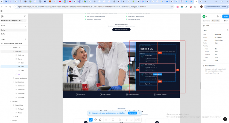 2025 12 26 17 20 38 png