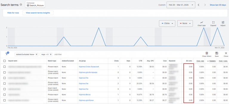 2026 04 01 11 00 09 png