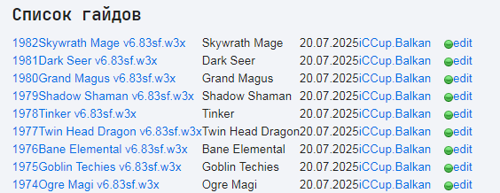 2025 07 20 16 16 07 png