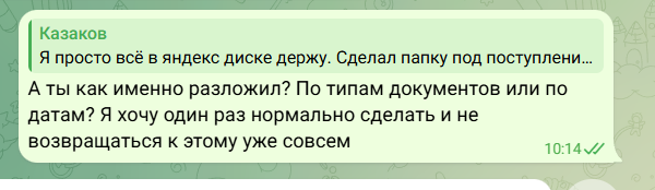 2026 03 17 08 16 37 png