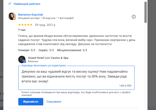 2025 11 30 21 22 38 png