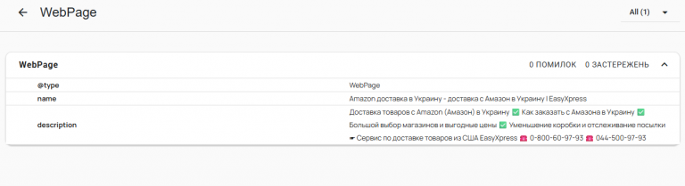 2025 12 02 13 45 06 png