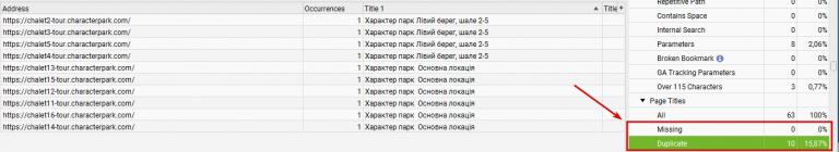 2025 10 31 12 11 33 png